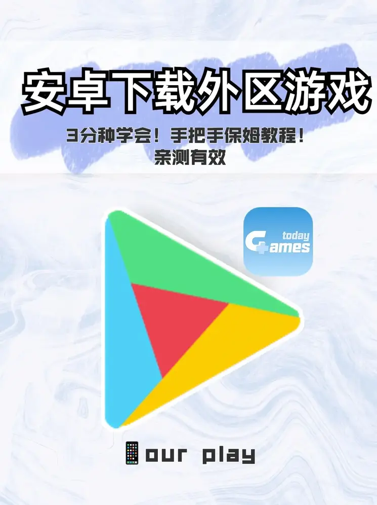 M6米乐手机登录APP入口截图0
